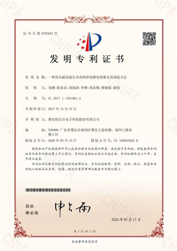 使用指南