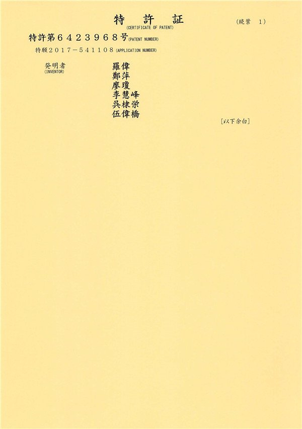 客户中心