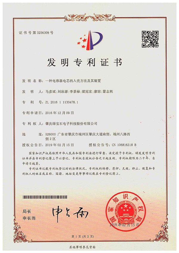解决方案